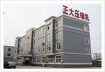 正大壓縮機(jī)